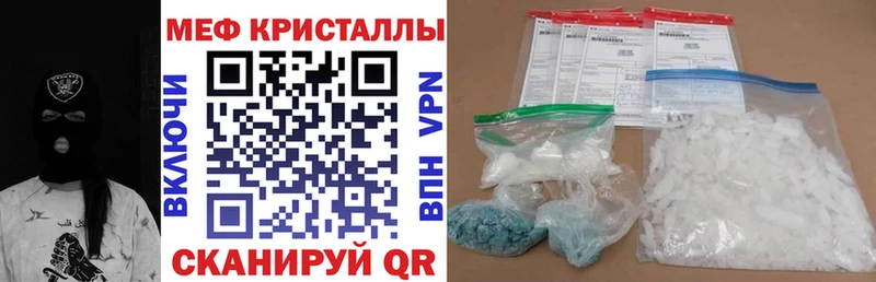 Виды наркотиков купить Лесной СК 