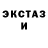 Метадон белоснежный Sam Kab