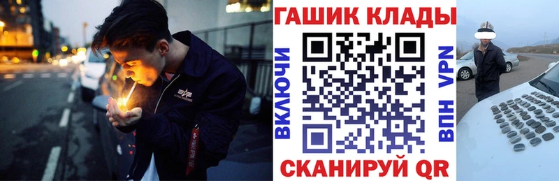 Гашиш убойный  Лесной 