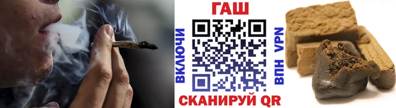 ГАШ индика сатива Лесной