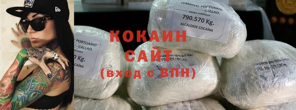 СК Баксан