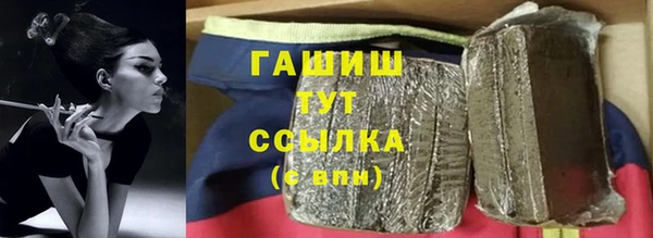 тгк Балабаново