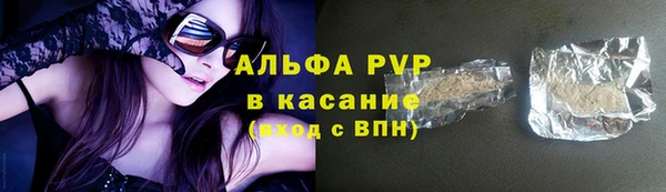 СК Баксан