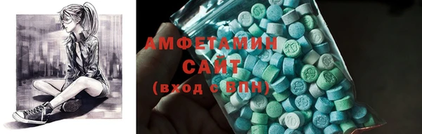 тгк Балабаново