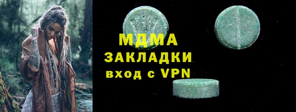 СК Баксан