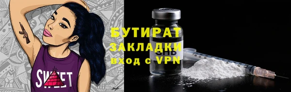 СК Баксан