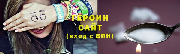 СК Баксан