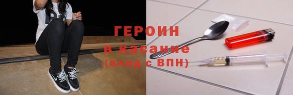 тгк Балабаново