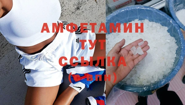 jwh Покачи