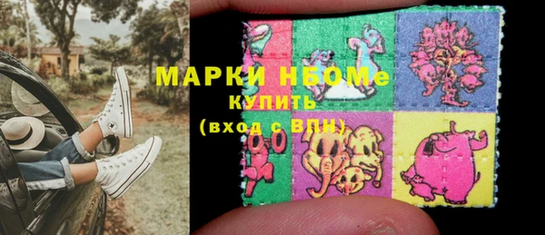 СК Баксан