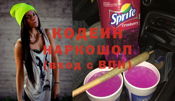 СК Баксан