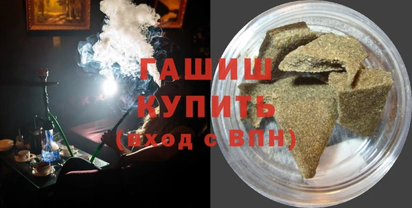 соль ск Балахна