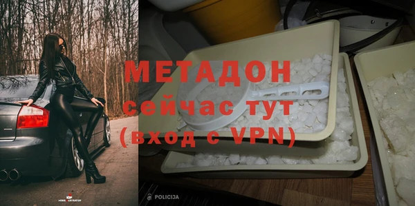 СК Баксан