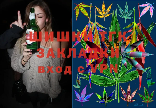 тгк Балабаново