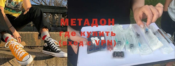 тгк Балабаново