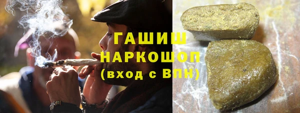 тгк Балабаново